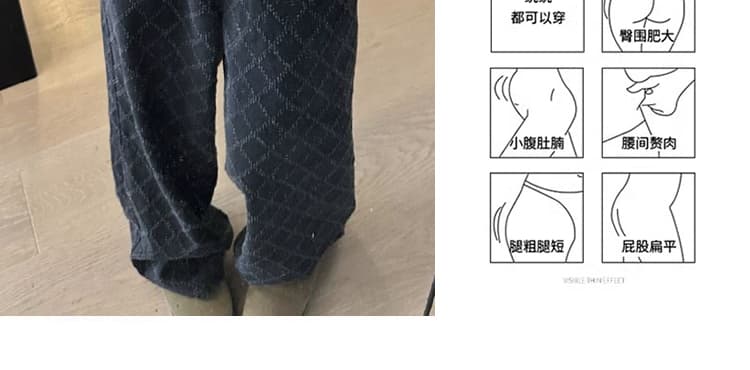 가을 켜기 새로운 아메리칸 레트로 스트레이트 와이드 레그 팬츠 링 그리드 파인애플 곡물 느긋한 느슨함 센스 바닥 청소 바지 상세 이미지 12