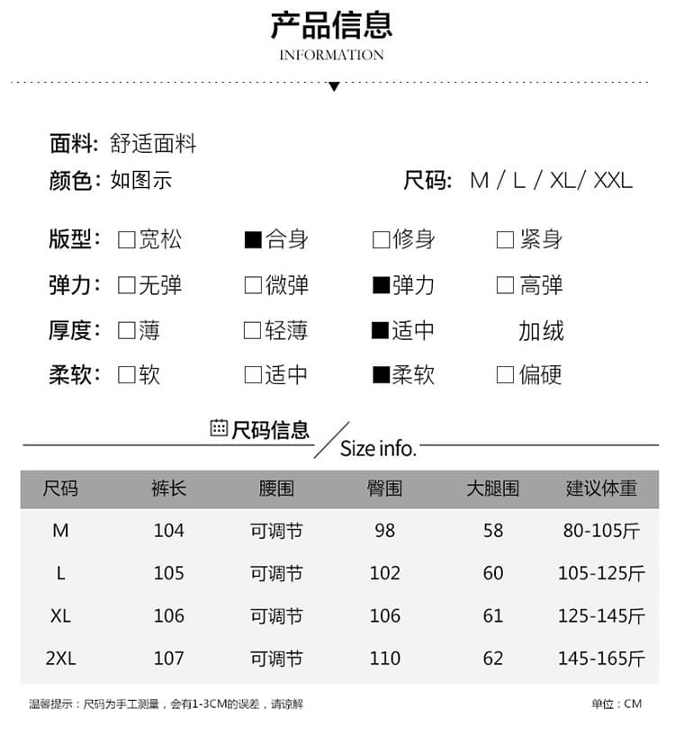 가을 켜기 새로운 아메리칸 레트로 스트레이트 와이드 레그 팬츠 링 그리드 파인애플 곡물 느긋한 느슨함 센스 바닥 청소 바지 상세 이미지 13