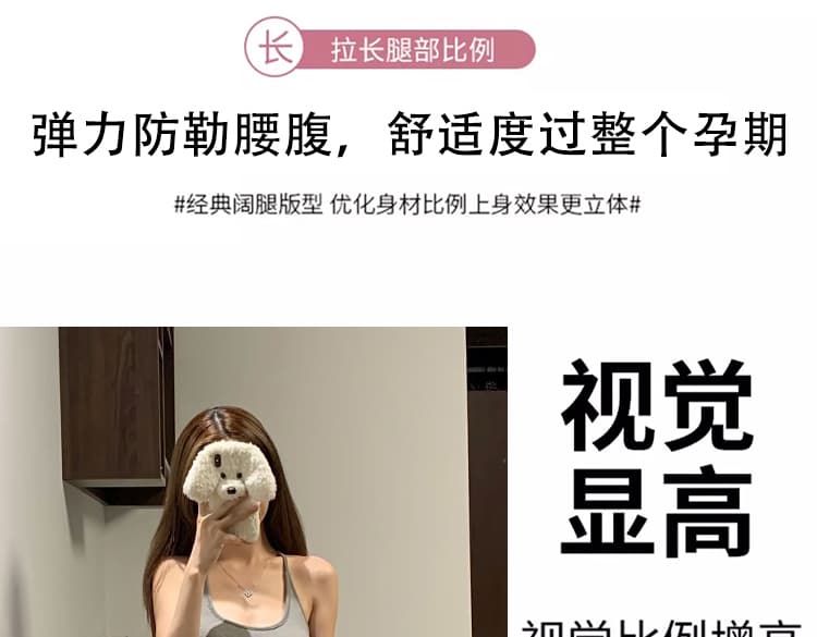 가을 켜기 새로운 임산부 워시 물 블루 와이드 레그 팬츠 스트레이트 데님 하이웨이스트 루즈핏 캐주얼 바닥 청소 바지 상세 이미지 11