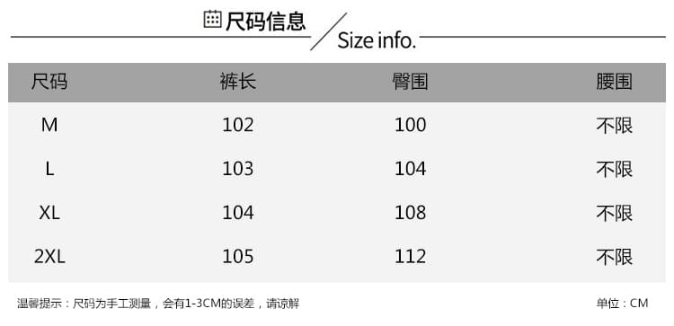 가을 켜기 새로운 임산부 워시 물 블루 와이드 레그 팬츠 스트레이트 데님 하이웨이스트 루즈핏 캐주얼 바닥 청소 바지 상세 이미지 15