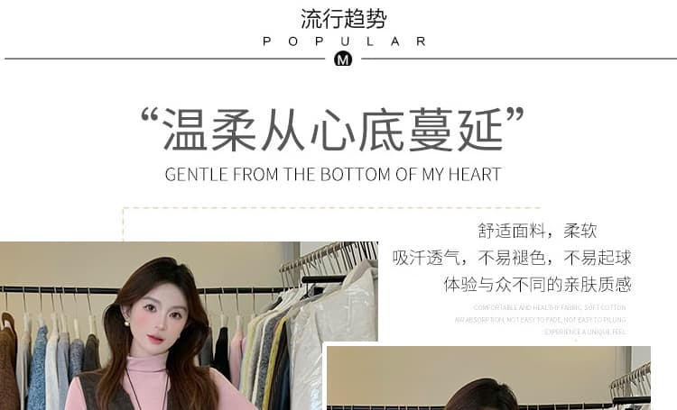 가을 켜기 새로운 임산부 한 부서 디자인 센스 V넥 베스트 순면 슬림해 보이는 긴팔 반신 스커트 3종 세트 상세 이미지 7