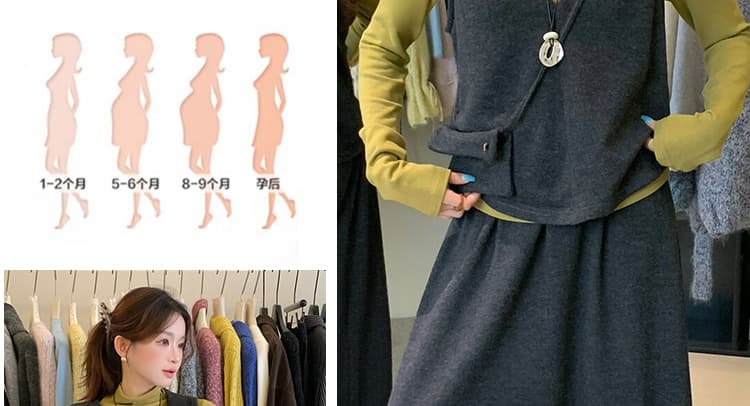 가을 켜기 새로운 임산부 한 부서 디자인 센스 V넥 베스트 순면 슬림해 보이는 긴팔 반신 스커트 3종 세트 상세 이미지 11