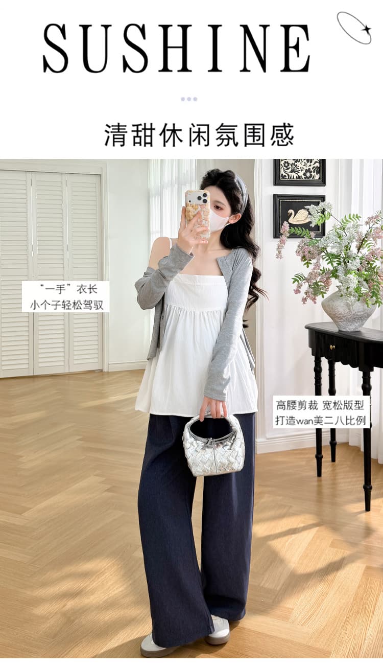 가을 켜기 새로운 미니멀리즘 차가운 얇고 가벼운 긴팔 자외선 차단 캐미솔 워시 물 청바지 3종 세트 상세 이미지 3