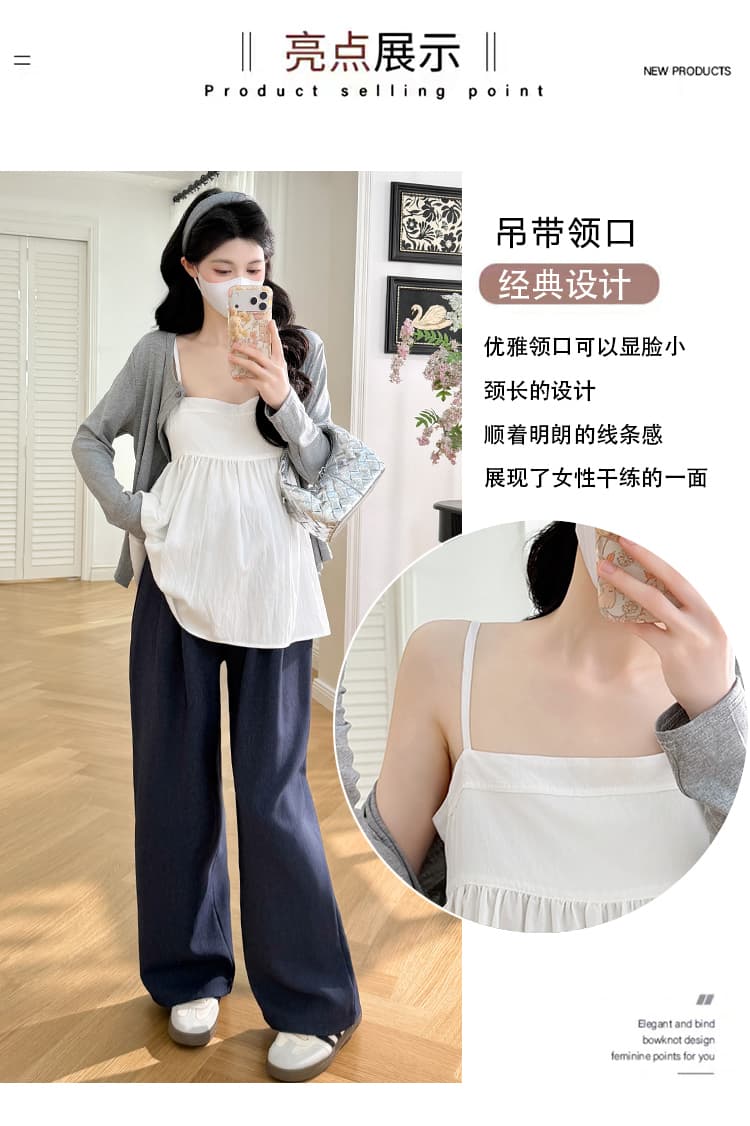가을 켜기 새로운 미니멀리즘 차가운 얇고 가벼운 긴팔 자외선 차단 캐미솔 워시 물 청바지 3종 세트 상세 이미지 4