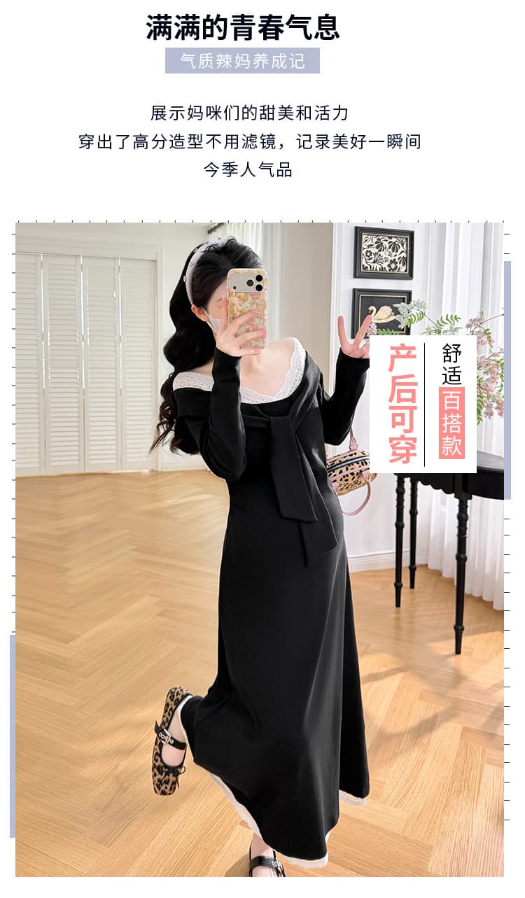 가을 켜기 새로운 2026 새로운 슬림해 보이는 오프숄더 명문 여성 바람 프랑스식 연회 임산부 작은 검은 드레스 상세 이미지 2