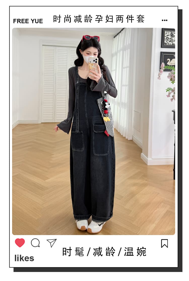가을 켜기 새로운 워시 물 데님 연령 감소 루즈핏 임산부 멜빵 바지 나팔 소매 순면 맨위 상세 이미지 1