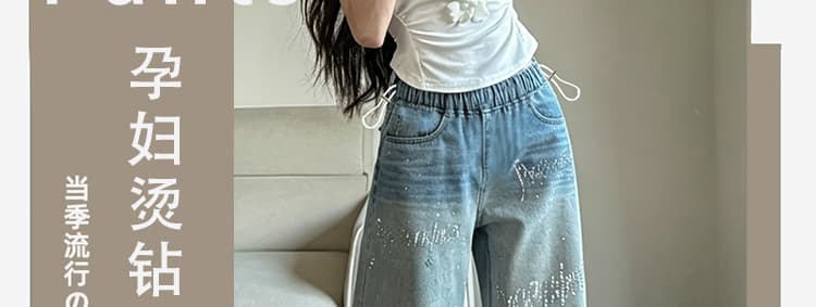 지금 가을 켜기 새로운 무거운 작업 알파벳 핫픽스 하이웨이스트 워시 물 블루 임산부 데님 넓은 다리 상세 이미지 2
