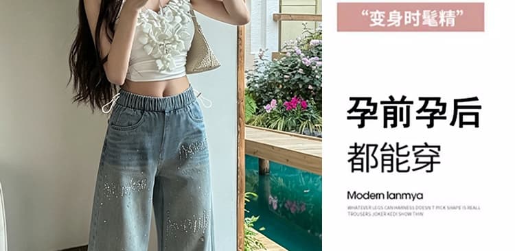 지금 가을 켜기 새로운 무거운 작업 알파벳 핫픽스 하이웨이스트 워시 물 블루 임산부 데님 넓은 다리 상세 이미지 8