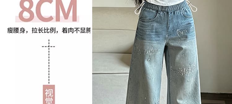 지금 가을 켜기 새로운 무거운 작업 알파벳 핫픽스 하이웨이스트 워시 물 블루 임산부 데님 넓은 다리 상세 이미지 11