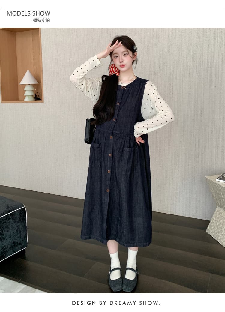 실사 가을 켜기 새로운 워시 물 원색 데님 조끼 스커트 식물 벨벳 맨위 기본 셔츠 임산부 세트 상세 이미지 10