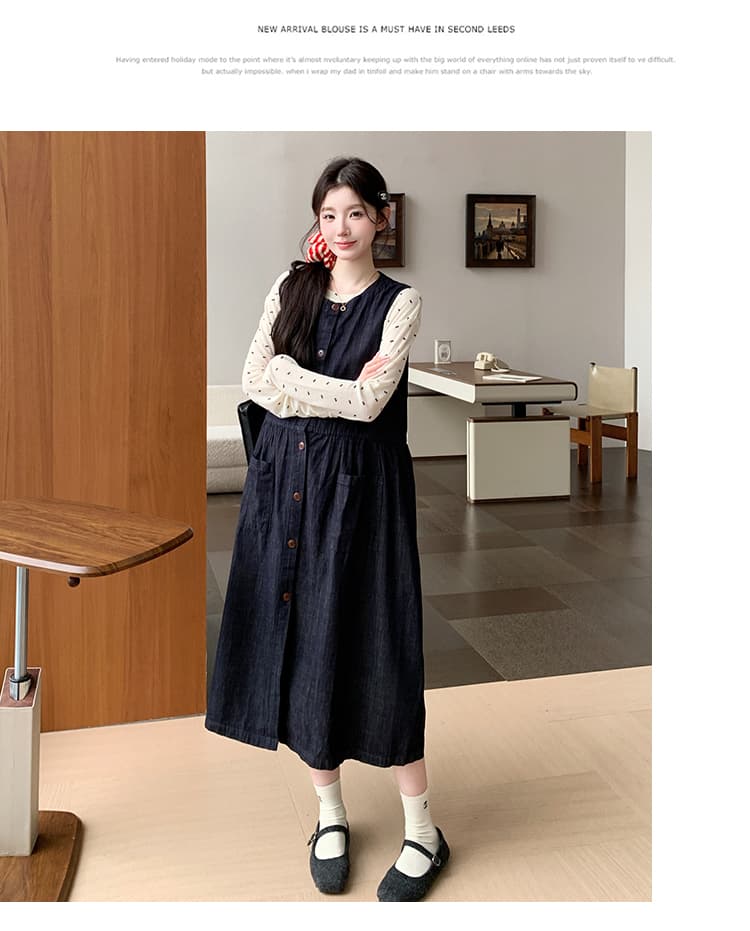 실사 가을 켜기 새로운 워시 물 원색 데님 조끼 스커트 식물 벨벳 맨위 기본 셔츠 임산부 세트 상세 이미지 19