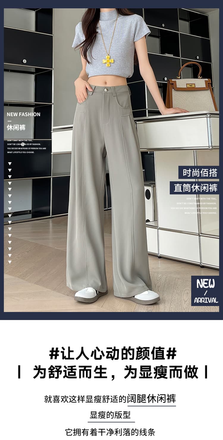 2026 새로운 도루 피하다. 캐주얼 슬랙스 하이웨이스트 복부 수축 수정 몸 모양 표지 허리 두꺼운 디스플레이 높음 선택하지 마라. 다리 종류 긴 바지 상세 이미지 1