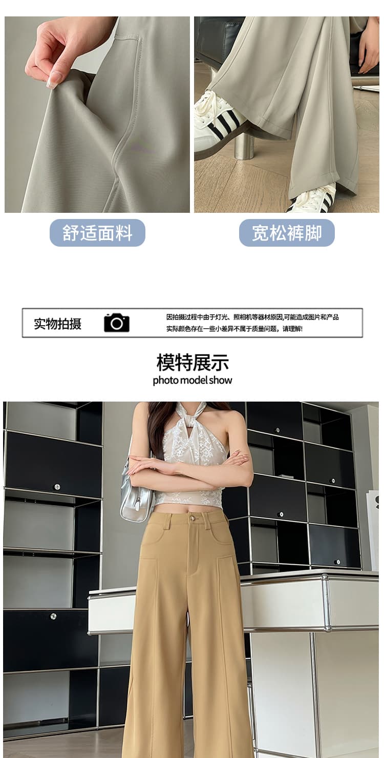 2026 새로운 도루 피하다. 캐주얼 슬랙스 하이웨이스트 복부 수축 수정 몸 모양 표지 허리 두꺼운 디스플레이 높음 선택하지 마라. 다리 종류 긴 바지 상세 이미지 15