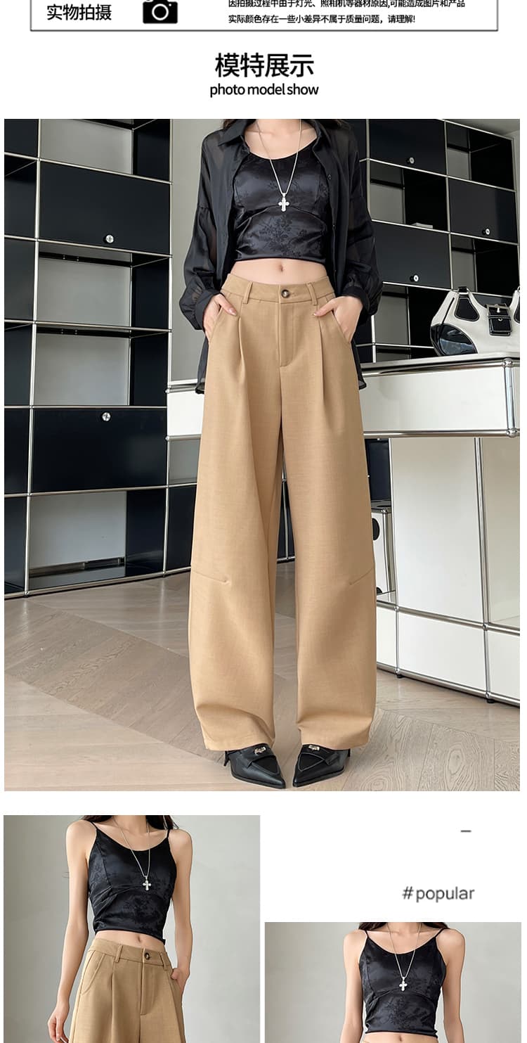 2026 새로운 하이웨이스트 명중 Pleat 모통이 칼 캐주얼 바지 부드럽다 도루 피하다. 표지 넓적 다리 슬림해 보이는 일상 다용도 정장 긴 바지 상세 이미지 15