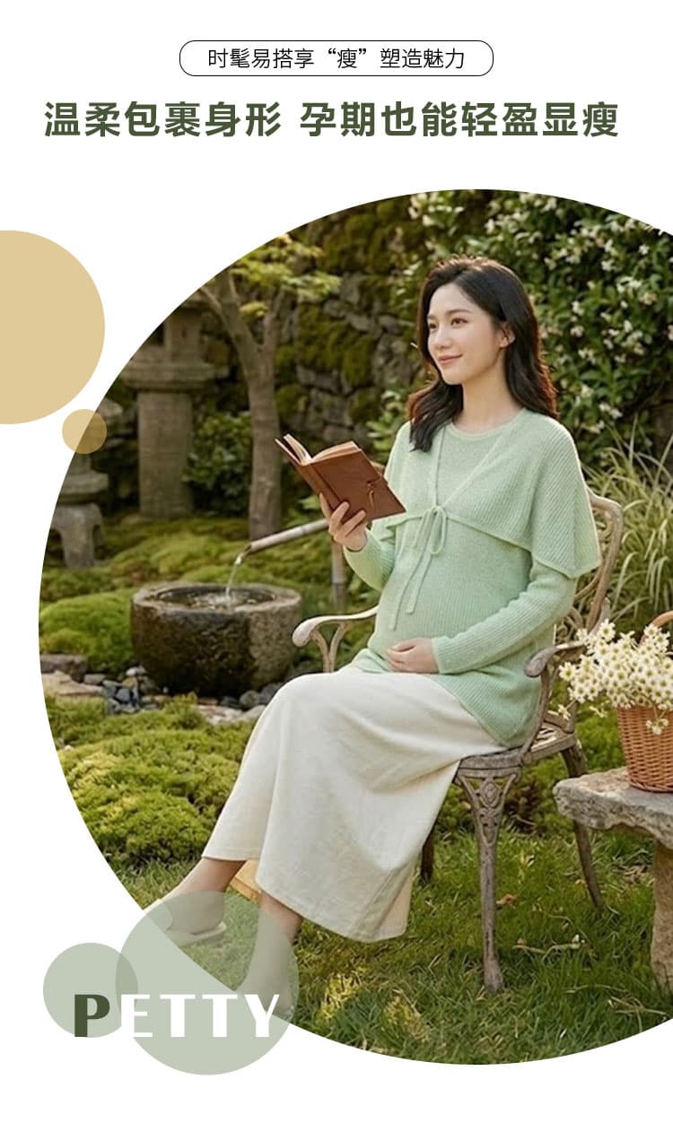 2026 년 봄 여름 새로운 홀로우 아웃 니트 가운 숄 임신 로드 중 맨위 상세 이미지 3