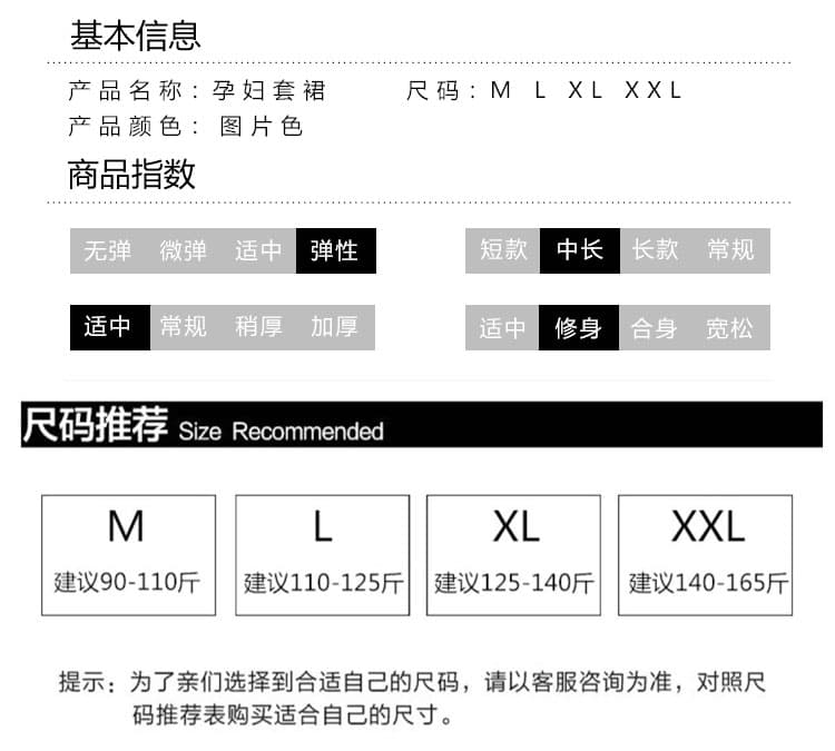 2026 조기 가을 느긋한 바람 면 자외선 차단 셔츠 순면 조끼 스커트 투피스 세트 빅 사이즈 여성 의류 상세 이미지 10