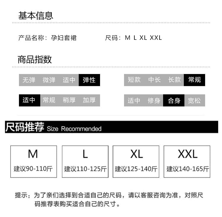 2026 실사 지금 가을 겨울철 레트로 스타일 게으른 착용 가져 가라. 니트 임산부 세트 상세 이미지 12