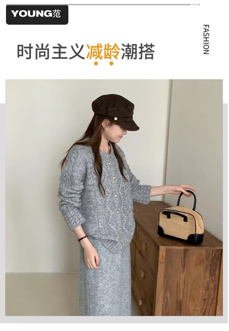 신제품 지금 실사 가을 겨울 진주 무거운 작업 오픈 가디건 반신 스커트 투피스 세트 임신 엄마 세트 상세 이미지 2