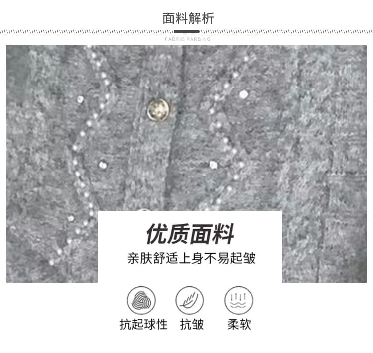 신제품 지금 실사 가을 겨울 진주 무거운 작업 오픈 가디건 반신 스커트 투피스 세트 임신 엄마 세트 상세 이미지 9