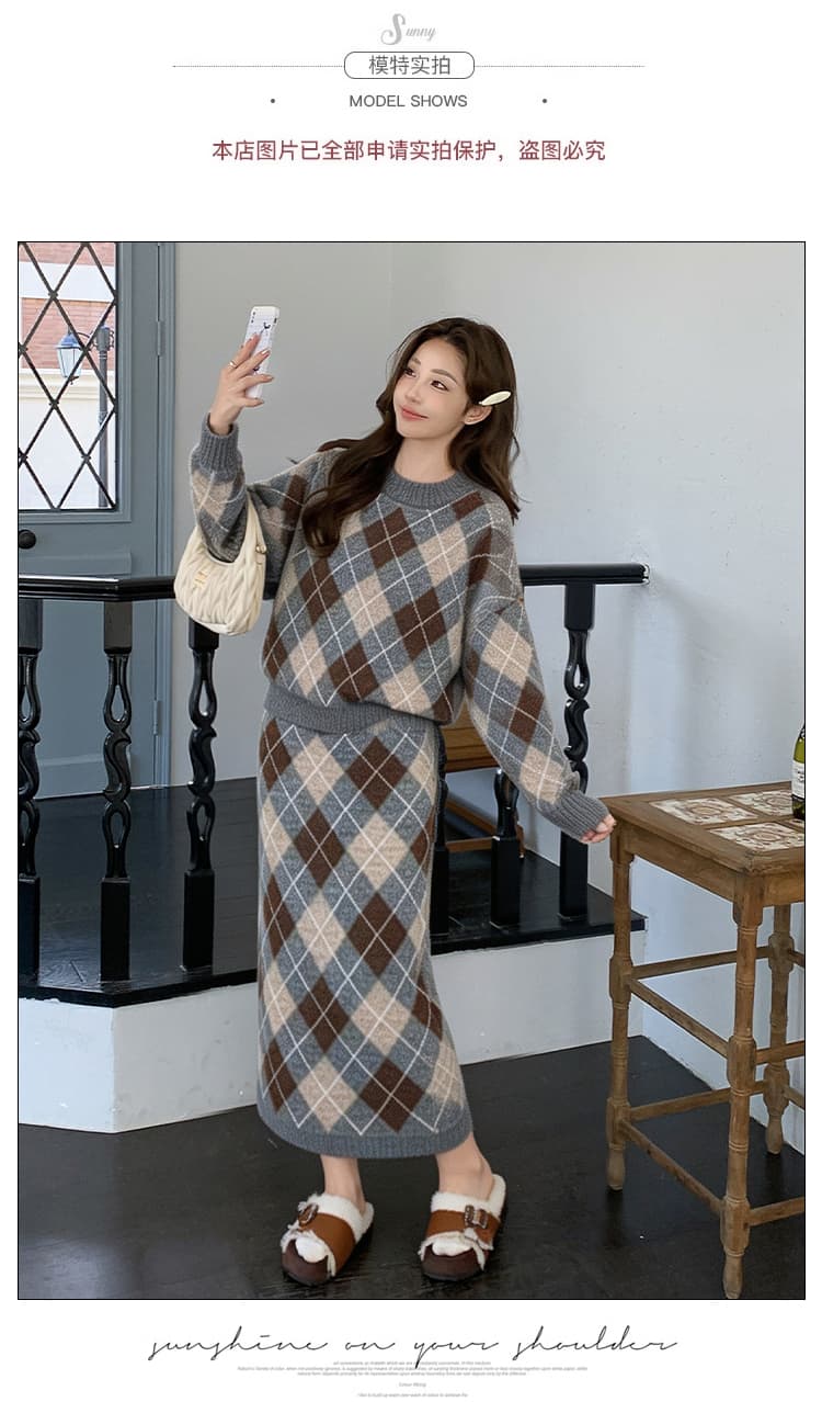 신제품 지금 지금 가을 겨울 한 부서 레트로 링 그리드 느긋한 라운드 넥 스웨터 반신 롱 스커트 투피스 세트 임신 엄마 세트 상세 이미지 12