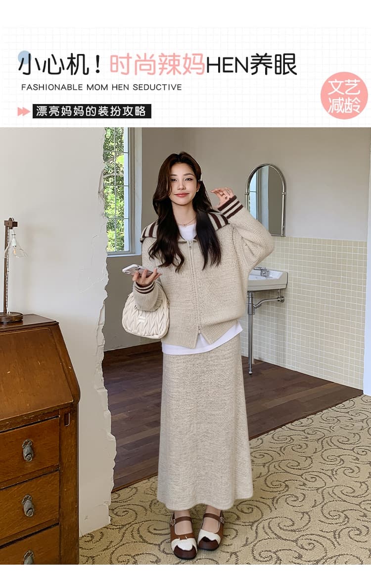 신제품 지금 실사 가을 겨울 해군 칼라 더블 오픈 지퍼 니트 오픈 가디건 맨위 반신 스커트 느긋한 투피스 슈트 상세 이미지 1