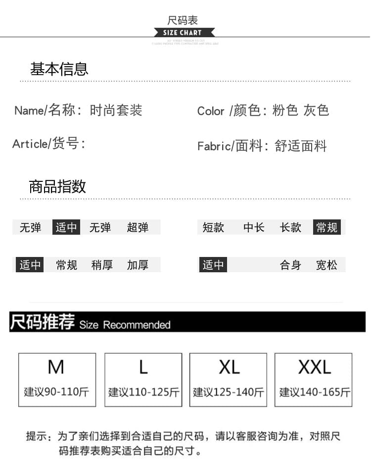 실사 지금 여름 단색 루즈핏 맨위 와이드 레그 팬츠 임산부 투피스 세트 상세 이미지 8