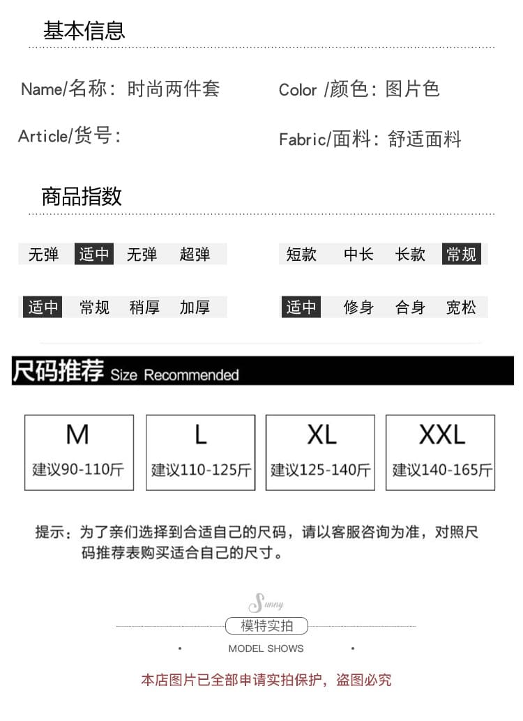 실사 지금 새로운 패션 도트 무늬 슬립 드레스 패션 오픈 가디건 임산부 투피스 세트 상세 이미지 7
