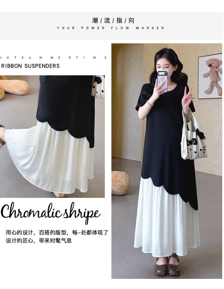 실사 대 물품 여름 패치워크 섹션 임산부 드레스 상세 이미지 5