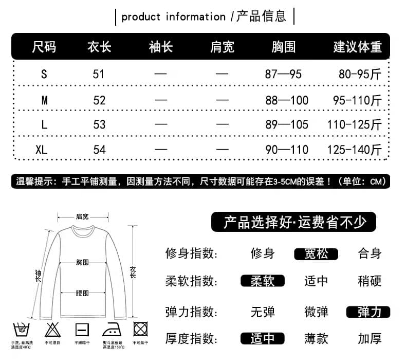 여름 새로운 주간 실크 라운드 넥 싱글 줄 버튼 단색 미니멀리즘 풀오버 디자인 센스 반팔 여성 루즈핏 반소매 한 상세 이미지 1