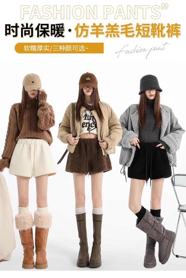 580 그램 플러시 재료 양털 캐주얼 바지 여성 가을 겨울 펌프 로프 슬림해 보이는 바지 하이웨이스트 스트레이트 반바지 한 마디 핫 바지 상세 이미지 3