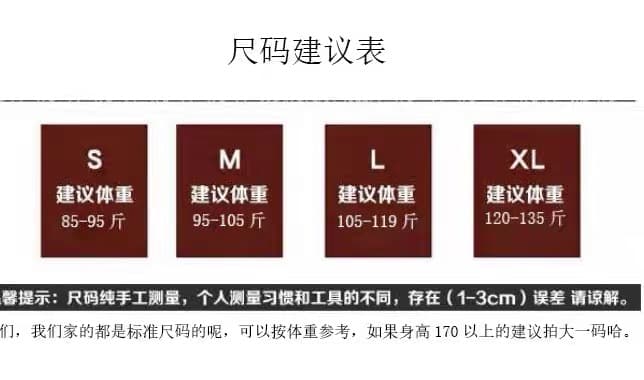 한 부서 느긋한 바람 배색 다용도 긴팔 니트 스웨터 가을 겨울철 고급 센스 착용 가져 가라. 부드러운 찹쌀 연령 감소 스웨터 상세 이미지 1