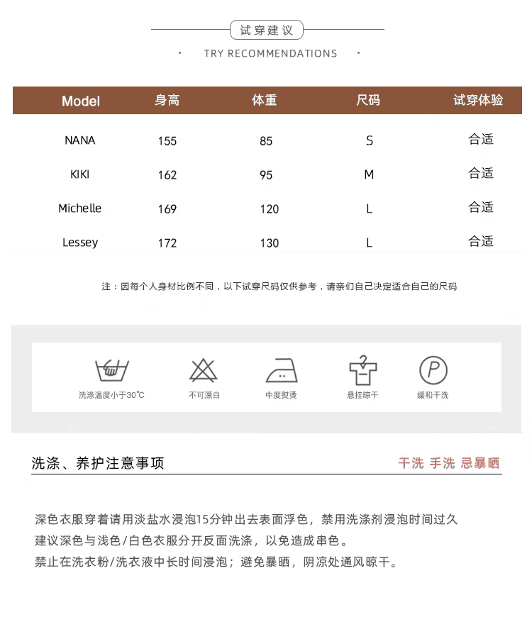 여름 새로운 한 부서 비스듬한 어깨 레이스 조각 순수한 욕망 바람 맨위 주름 허리 수축 슬림해 보이는 연령 감소 니트 스웨터 상세 이미지 2