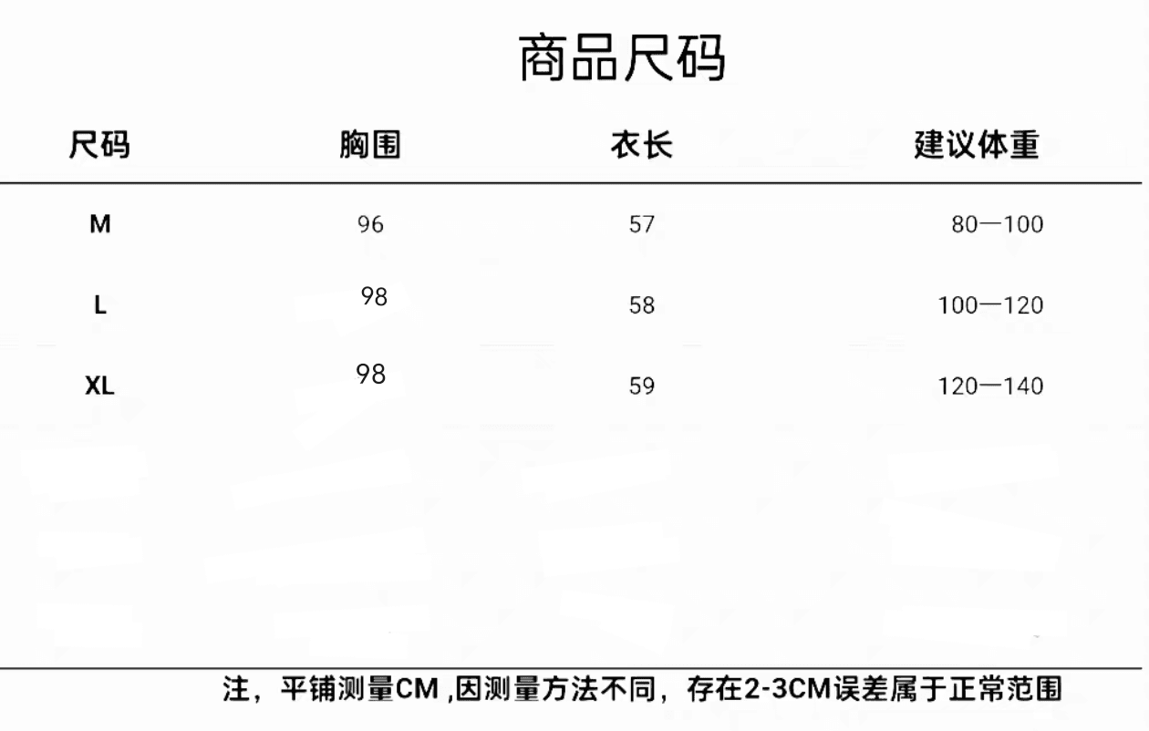 V넥 스카프 홀로우 아웃 대나무 마디 마 반팔 니트 스웨터 여성 의류 2026 새로운 여름 고급 센스 슬림해 보이는 얇은 스타일 켜기 상세 이미지 1