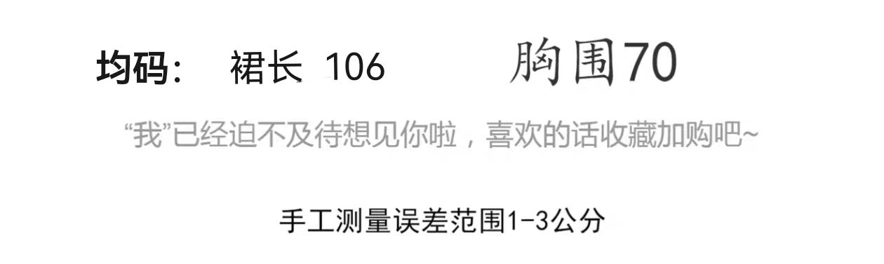 익스트림 제인 바람 민소매 라운드 넥 여성 드레스 2026 여름 허리 수축 슬림해 보이는 품격 롱 스커트 빛 럭셔리 훌륭함 우아함 니트 상세 이미지 1