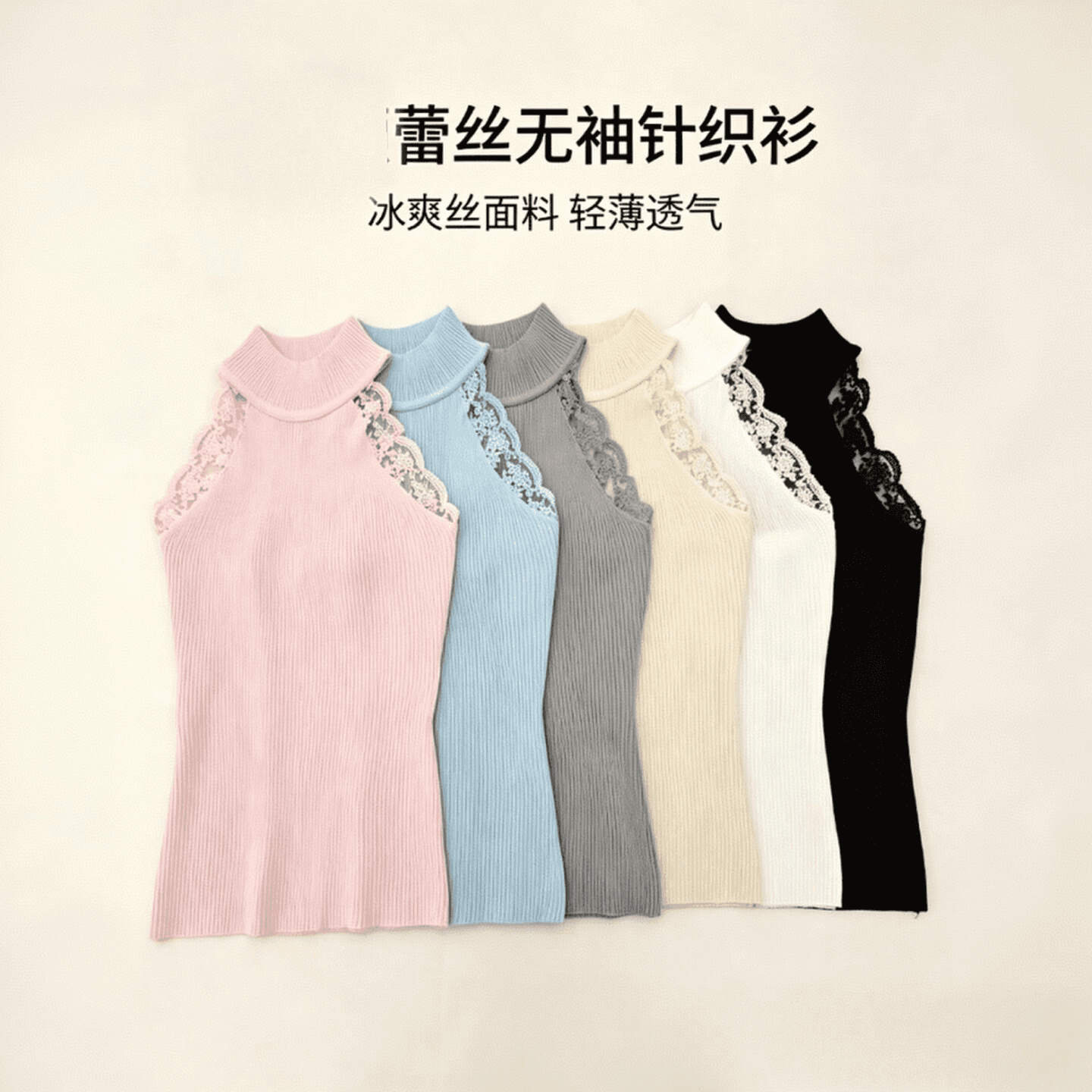 실사 한 부서 레이스 조각 민소매 행침 목 조끼 여성 여름 디자인 센스 몸매 가꾸기 슬림해 보이는 핫걸 백리스 외출용 상세 이미지 2