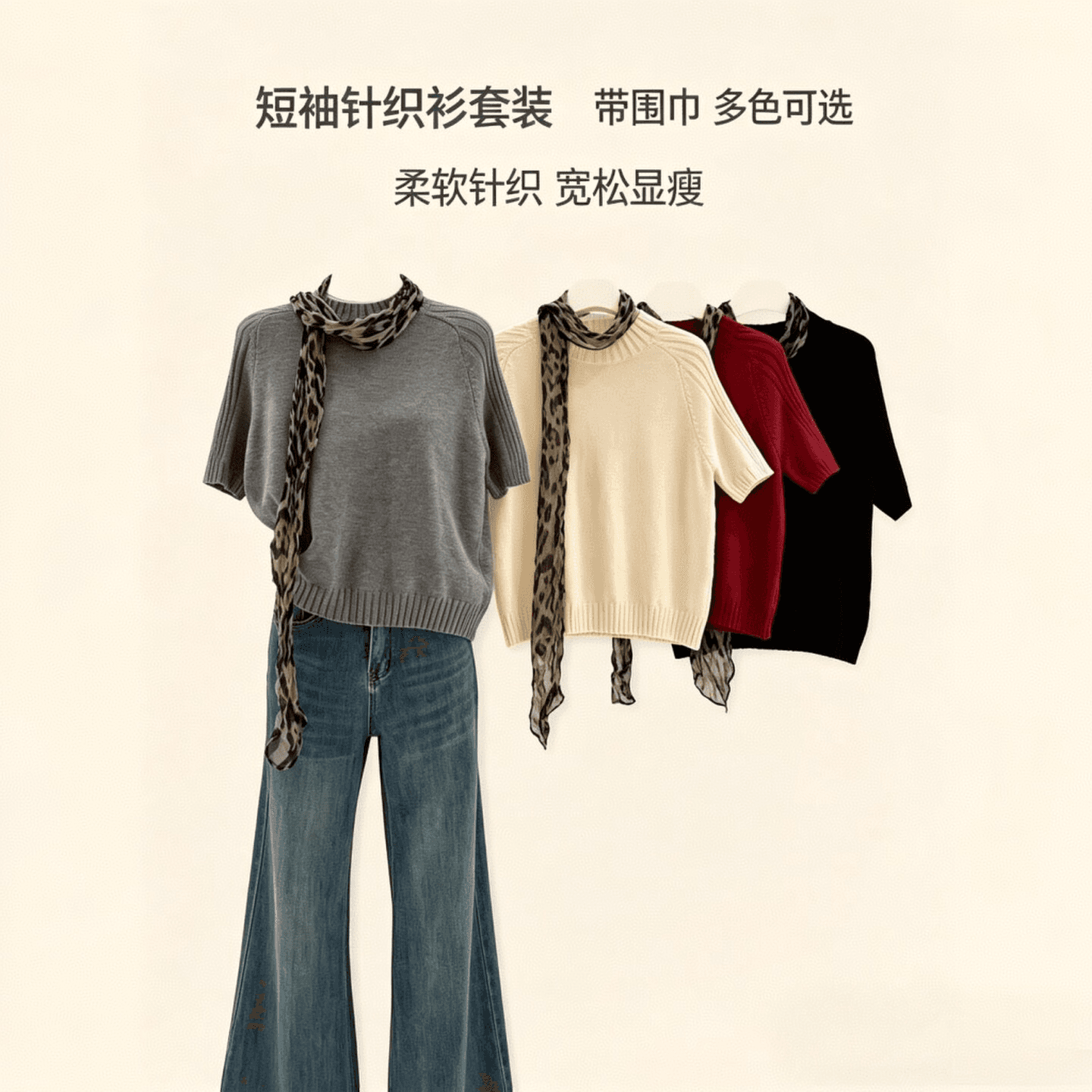 실사 한 부서 새로운 디자인 센스 작은 대중 반하이넥 칼라 레오파드 무늬 스카프 반팔 느긋한 바람 티셔츠 여성 셔츠 상세 이미지 1