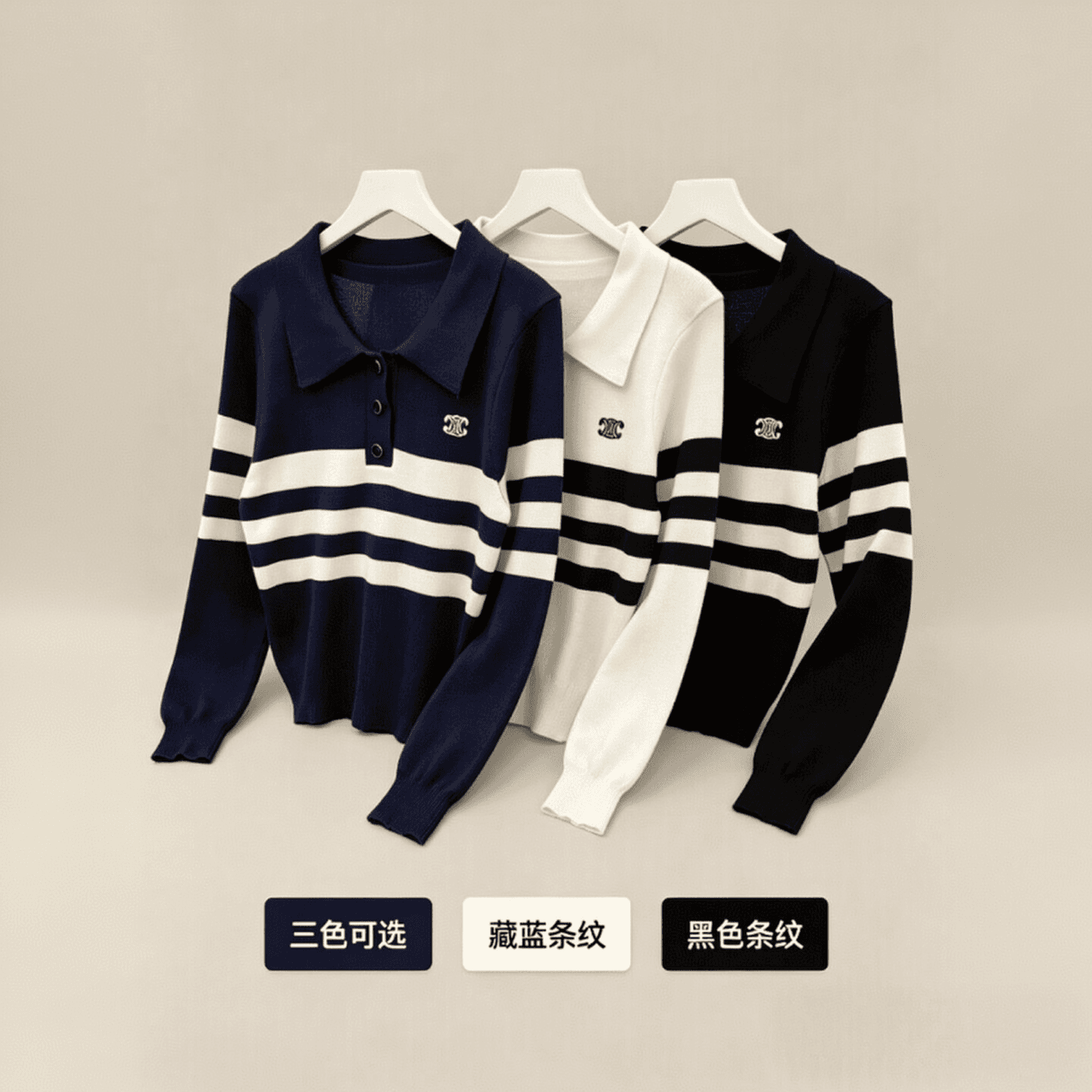 실사 한 부서 배색 스트라이프 POLO 칼라 자수 니트 스웨터 여성 이른 가을 새로운 패션 착용 가져 가라. 긴팔 맨위 상세 이미지 5