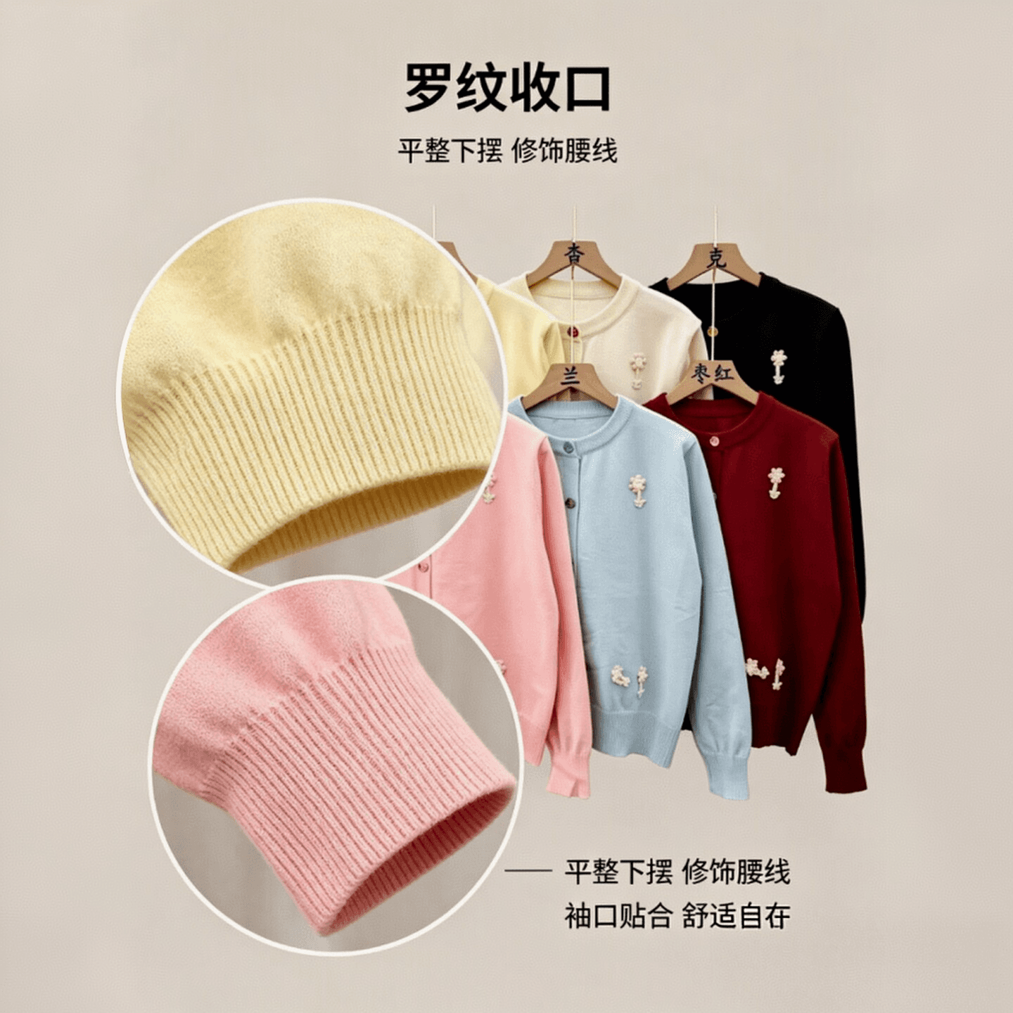 부드러운 바람 부드러운 찹쌀 3 차원 꽃 스웨터 여성 코트 루즈핏 외출용 가을 새로운 한 부서 작은 키 연령 감소 바늘 상세 이미지 4
