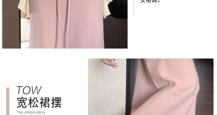 출산 착용 가을 겨울 새로운 찹쌀 니트 도루 센스 반신 스커트 캐주얼 미니멀리즘 없음 복부 지지 인어 꼬리 스커트 상세 이미지 13