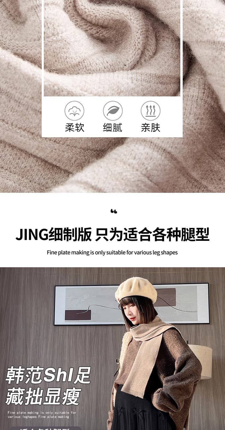 출산 착용 가을 겨울 새로운 니트 나비 매듭 캐주얼 슬림해 보이는 부드러운 찹쌀 도루 센스 없음 복부 지지 플리츠 스커트 상세 이미지 8