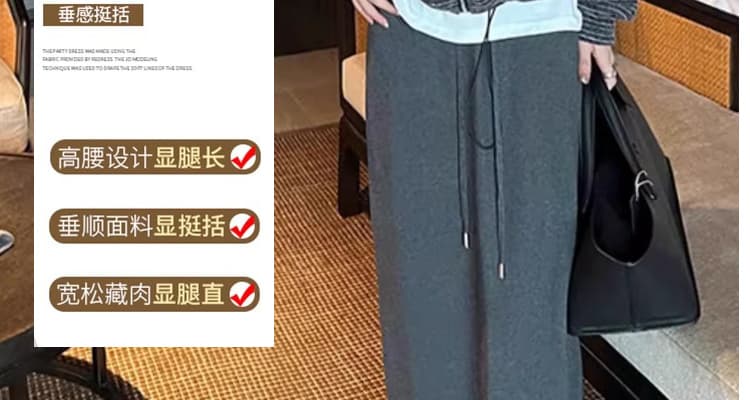 출산 착용 가을 겨울 새로운 임산부 미니멀리즘 단색 반신 스커트 캐주얼 니트 타이트 스커트 중간 길이 스커트 상세 이미지 10