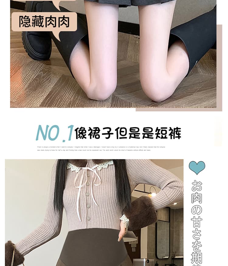 출산 착용 가을 겨울 새로운 모직 외출용 넓은 다리가 짧다. 바지 캐주얼 다용도 임산부 부츠 팬츠 한 마디 바지 상세 이미지 8