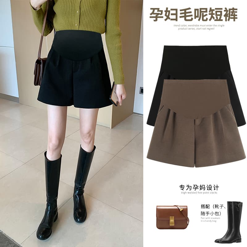 출산 착용 가을 겨울 새로운 모직 외출용 넓은 다리가 짧다. 바지 캐주얼 다용도 임산부 부츠 팬츠 한 마디 바지