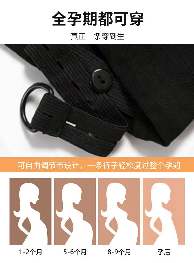 출산 착용 2026 새로운 임산부 pu 국방 진짜 가죽 반바지 고급 부드럽다 캐주얼 넓은 다리 부츠 팬츠 상세 이미지 12