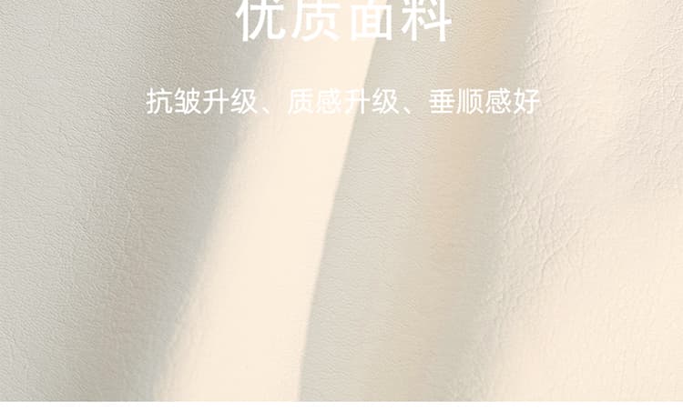 출산 착용 2026 새로운 임산부 pu 국방 진짜 가죽 반바지 고급 부드럽다 캐주얼 넓은 다리 부츠 팬츠 상세 이미지 17