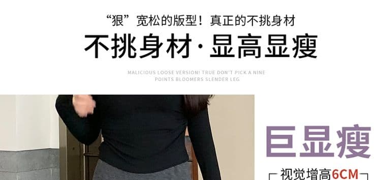 출산 착용 가을 겨울철 니트 반신 스커트 새로운 2026 외출용 하이웨이스트 슬림해 보이는 중간 길이 한 마디 치마 상세 이미지 13