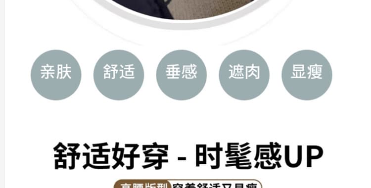 임산부 바지 가을 겨울 새로운 니트 배색 스트레이트 와이드 레그 팬츠 캐주얼 없음 복부 지지 작은 키 9부 바지 상세 이미지 6