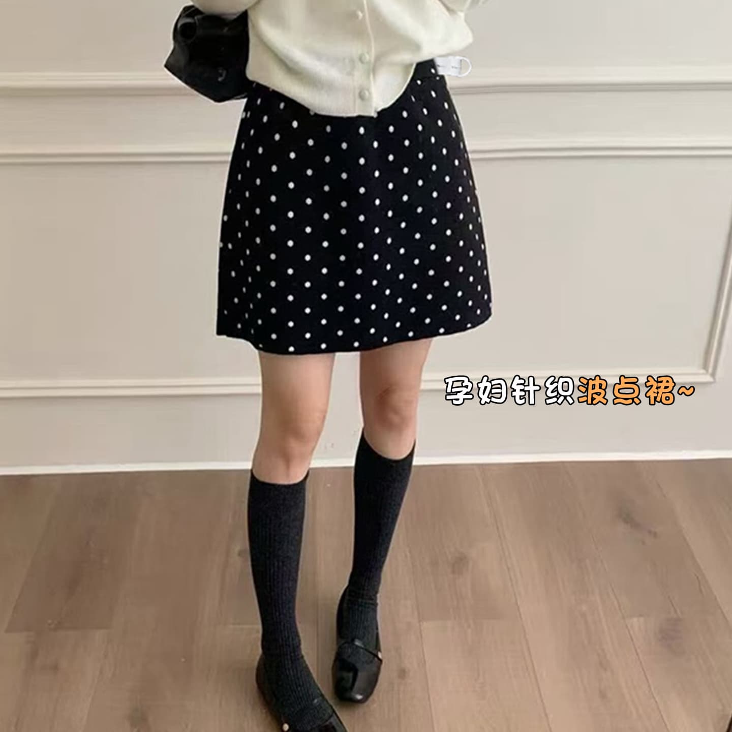 출산 착용 가을 겨울 새로운 임산부 반신 스커트 캐주얼 니트 도트 무늬 치마 타이트 스커트 이미지 4