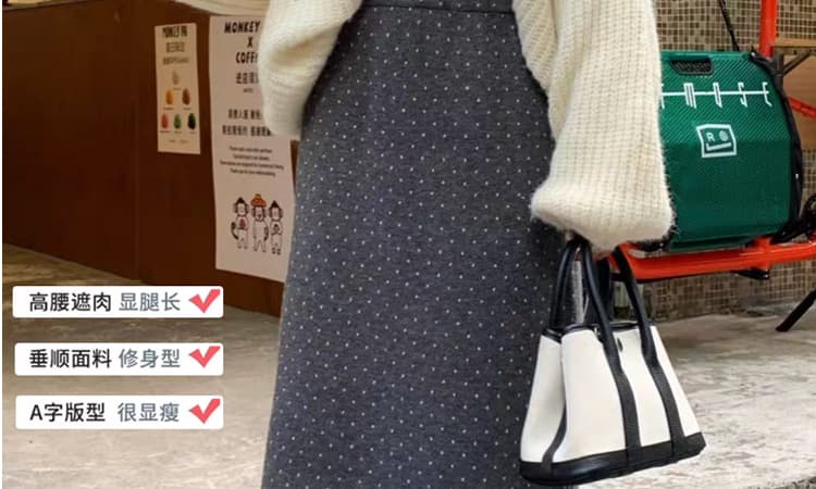 출산 착용 가을 겨울 새로운 없음 복부 지지 니트 도트 무늬 프릴 반신 스커트 캐주얼 슬림해 보이는 중간 길이 스커트 상세 이미지 7