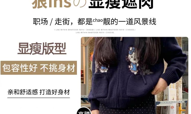 출산 착용 가을 겨울 새로운 없음 복부 지지 니트 도트 무늬 프릴 반신 스커트 캐주얼 슬림해 보이는 중간 길이 스커트 상세 이미지 11